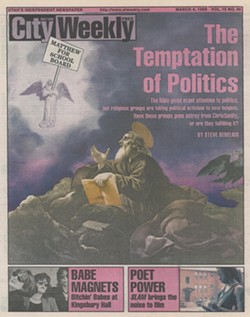 mar._4__1999_cover.jpg